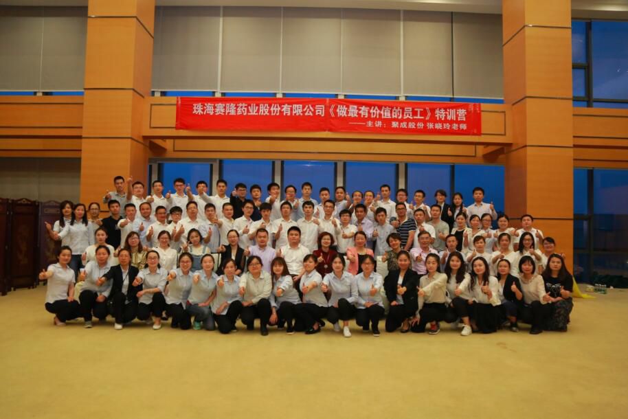 XKTY.COM-星空(中国)