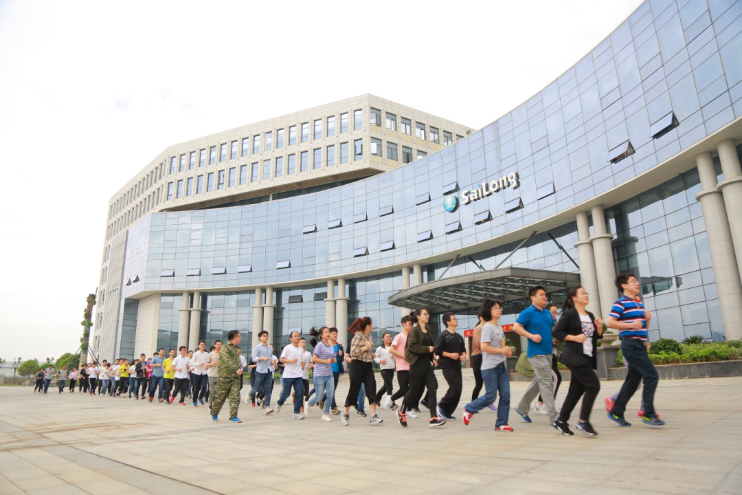 XKTY.COM-星空(中国)