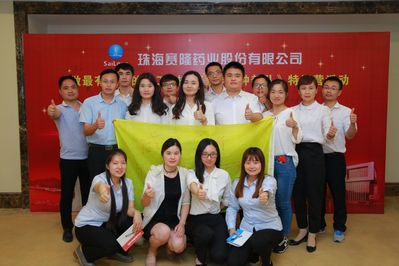 XKTY.COM-星空(中国)