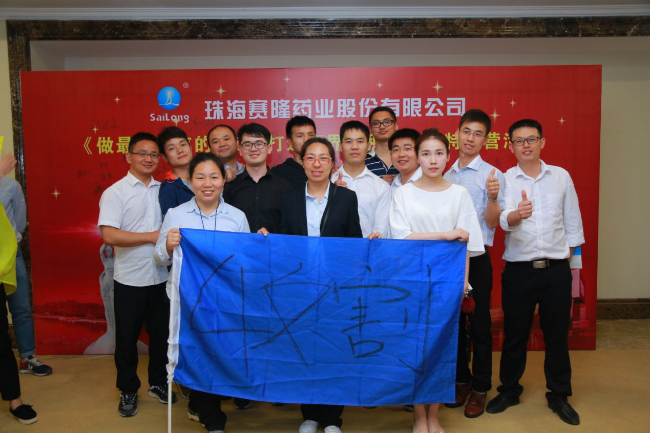 XKTY.COM-星空(中国)