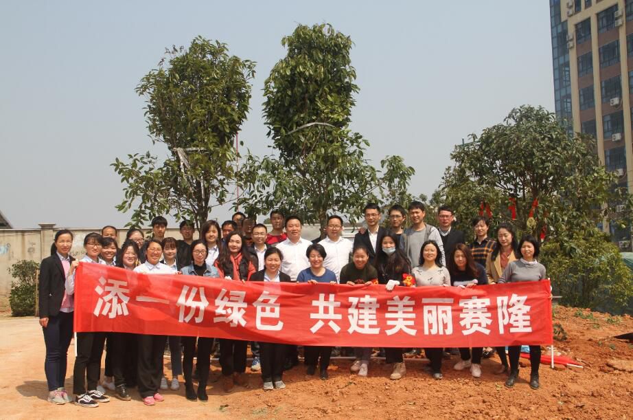 XKTY.COM-星空(中国)