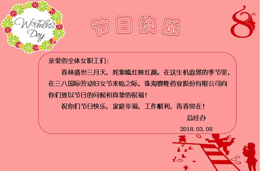 XKTY.COM-星空(中国)