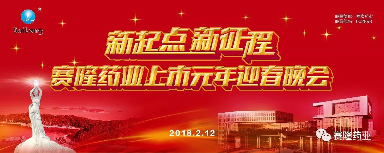 XKTY.COM-星空(中国)