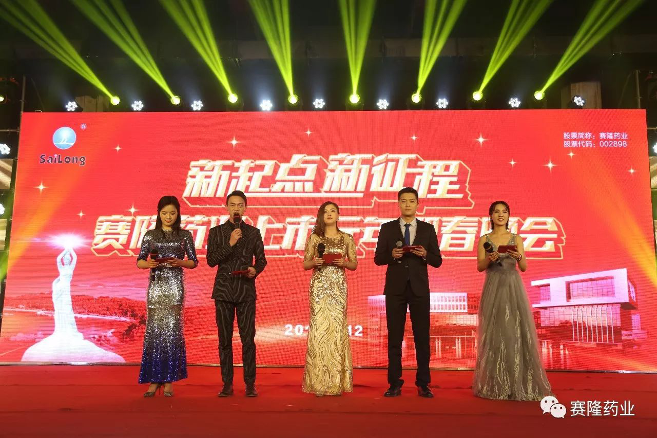 XKTY.COM-星空(中国)