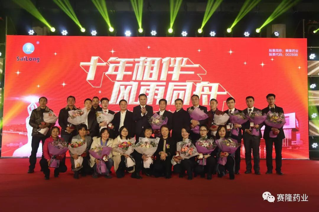 XKTY.COM-星空(中国)