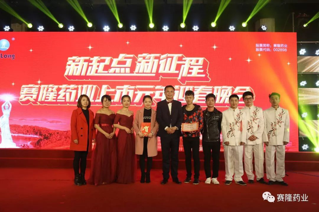 XKTY.COM-星空(中国)