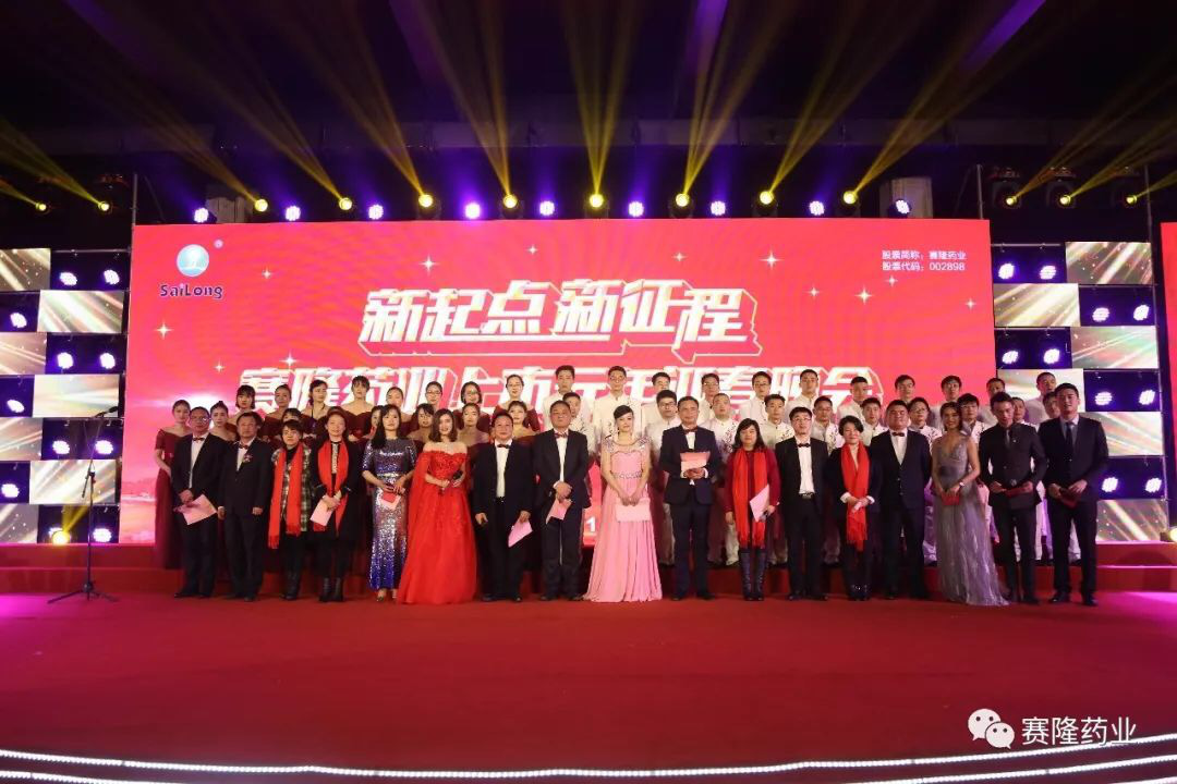 XKTY.COM-星空(中国)