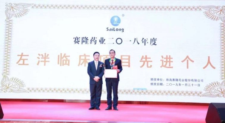 XKTY.COM-星空(中国)