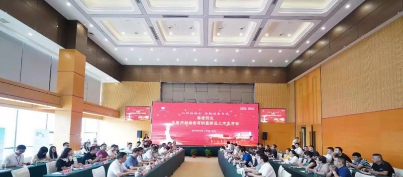 XKTY.COM-星空(中国)