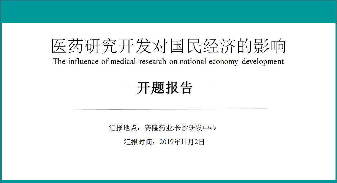 XKTY.COM-星空(中国)