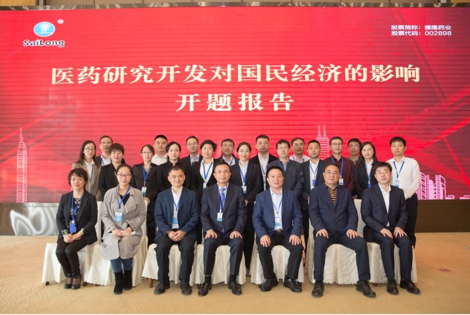 XKTY.COM-星空(中国)