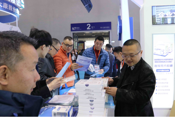 XKTY.COM-星空(中国)