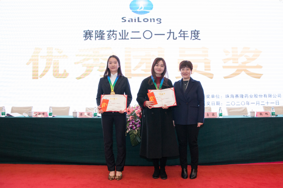 XKTY.COM-星空(中国)