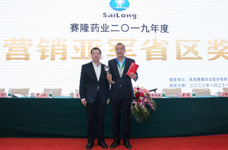 XKTY.COM-星空(中国)