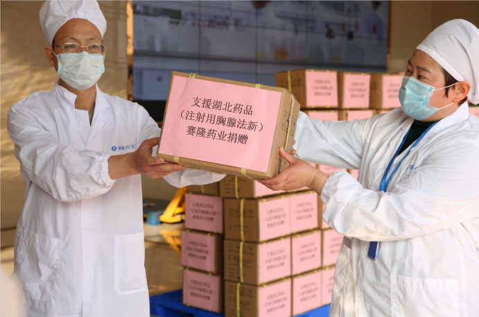 XKTY.COM-星空(中国)