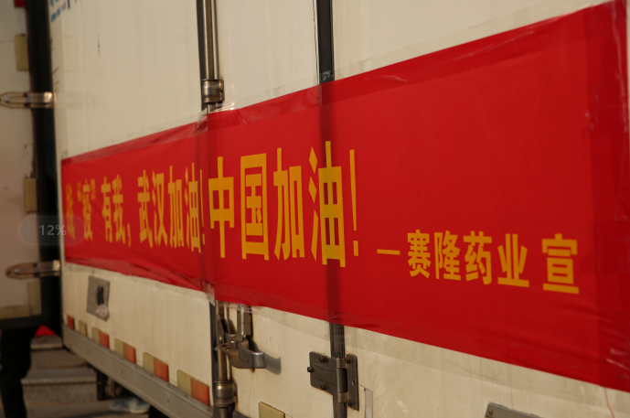 XKTY.COM-星空(中国)