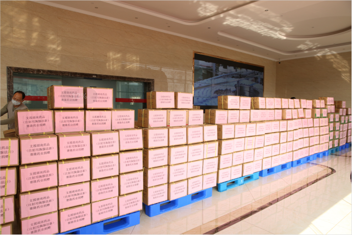 XKTY.COM-星空(中国)