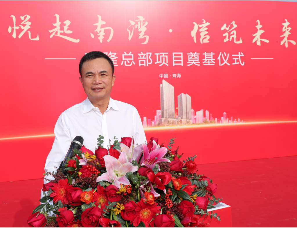 XKTY.COM-星空(中国)