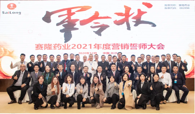 XKTY.COM-星空(中国)