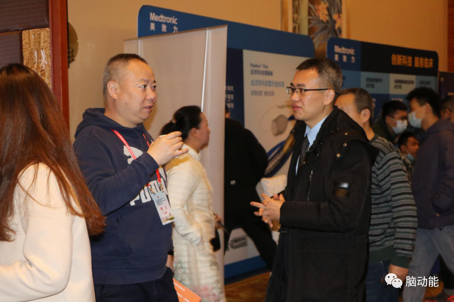 XKTY.COM-星空(中国)