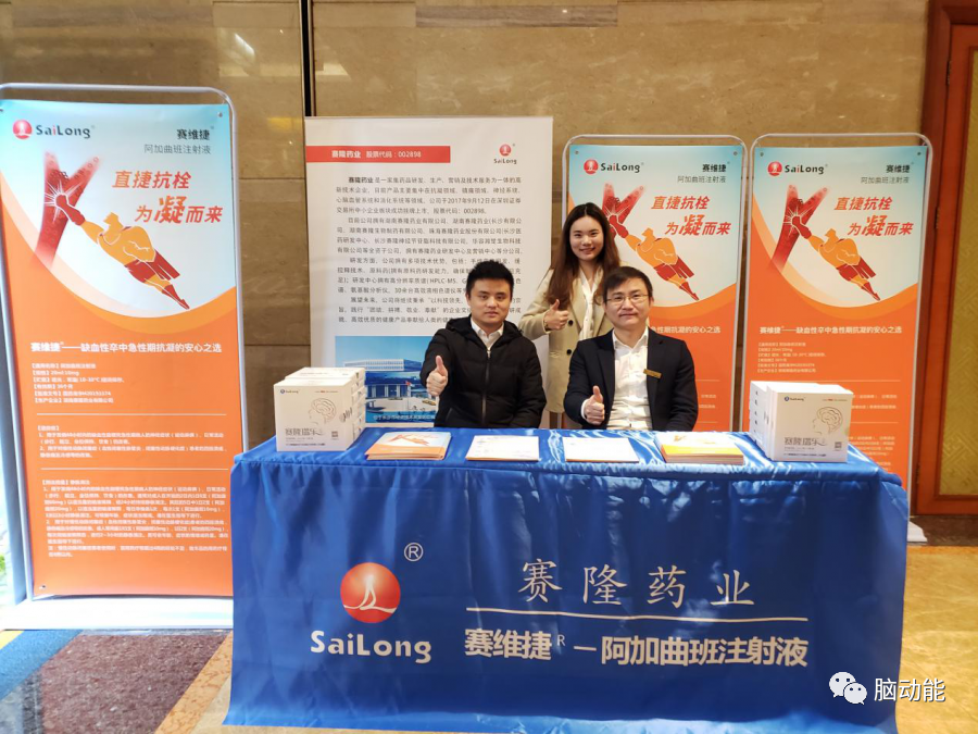 XKTY.COM-星空(中国)