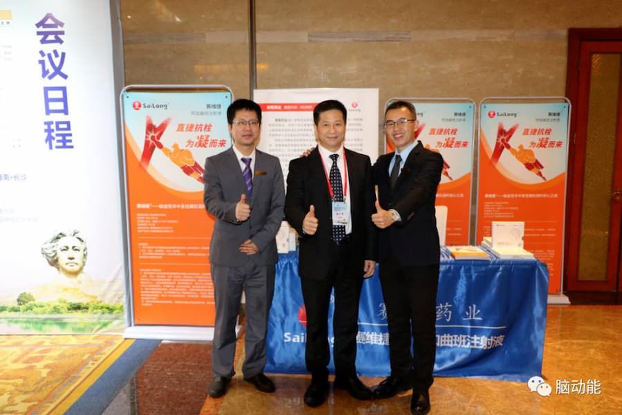 XKTY.COM-星空(中国)