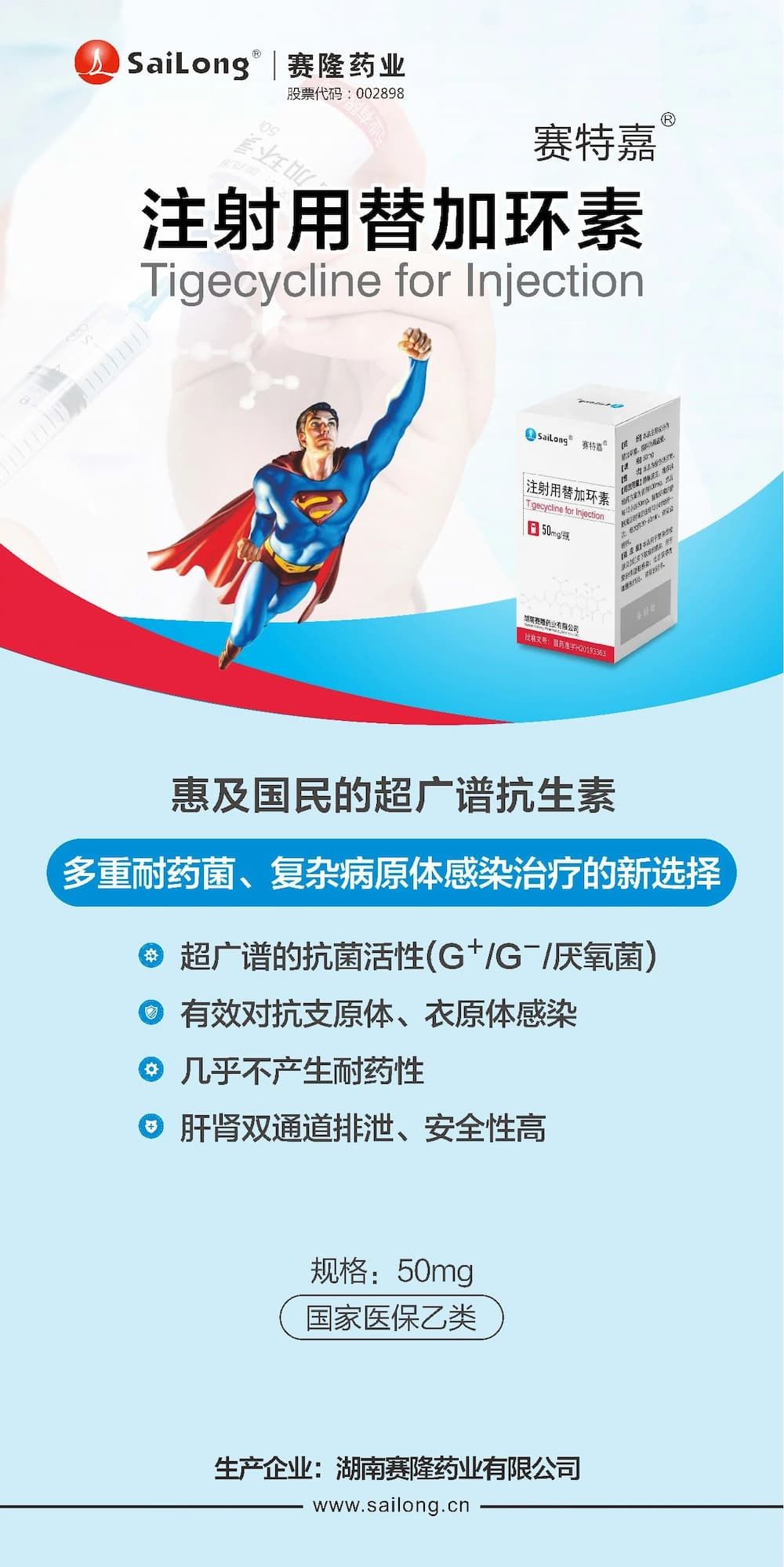 XKTY.COM-星空(中国)