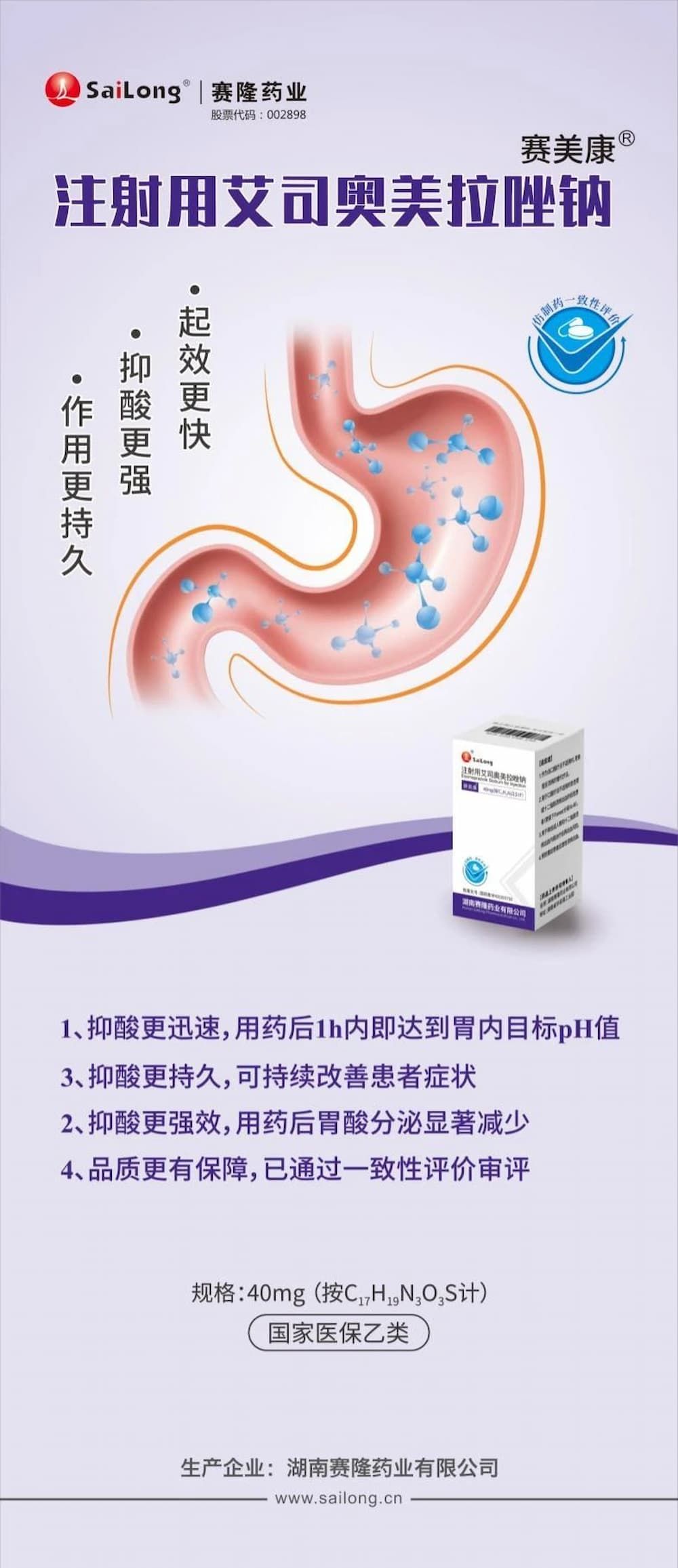 XKTY.COM-星空(中国)