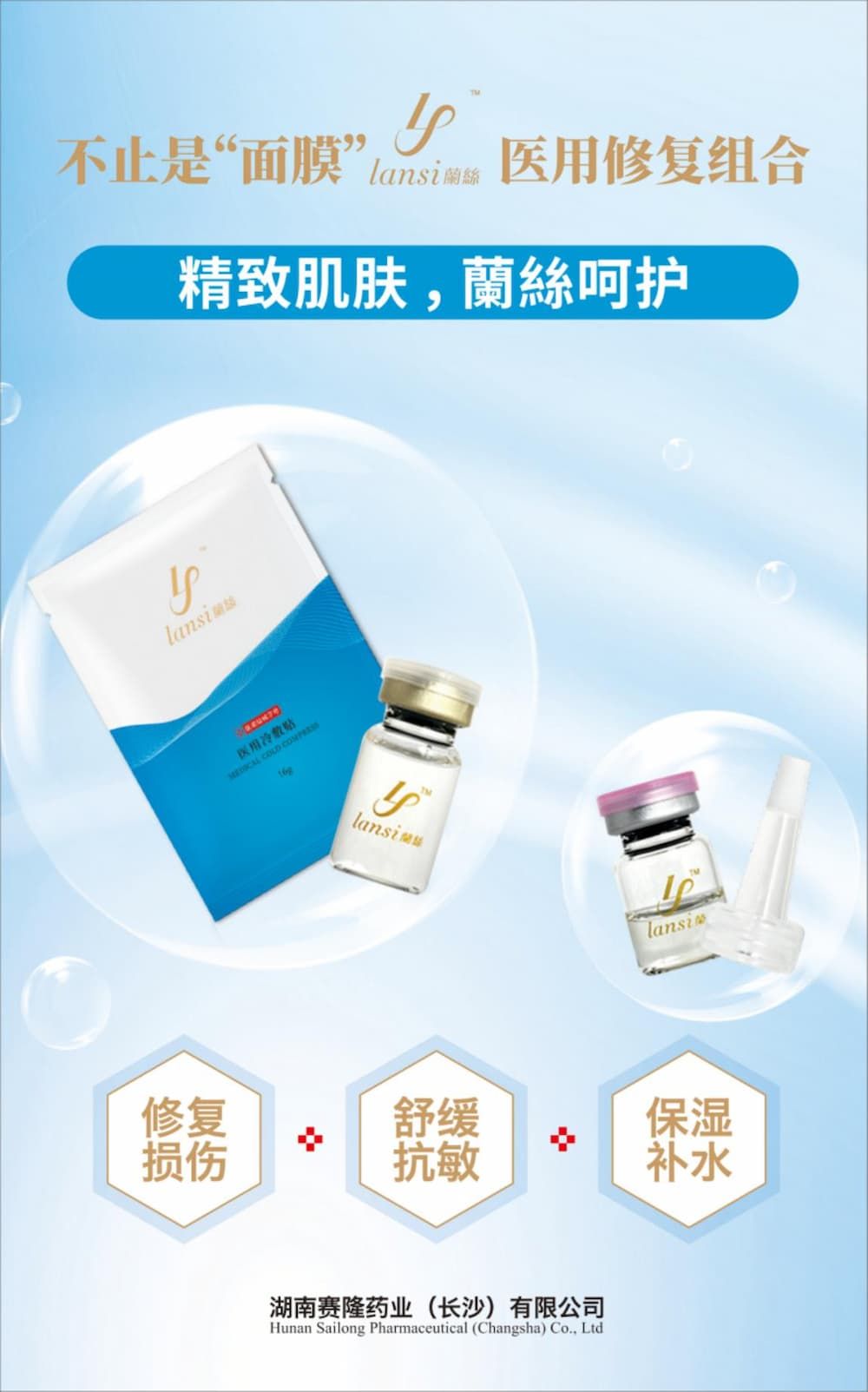 XKTY.COM-星空(中国)