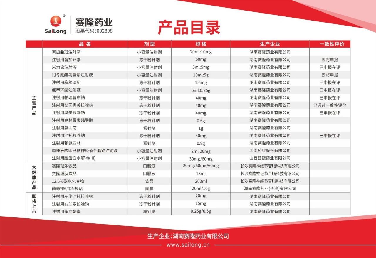 XKTY.COM-星空(中国)