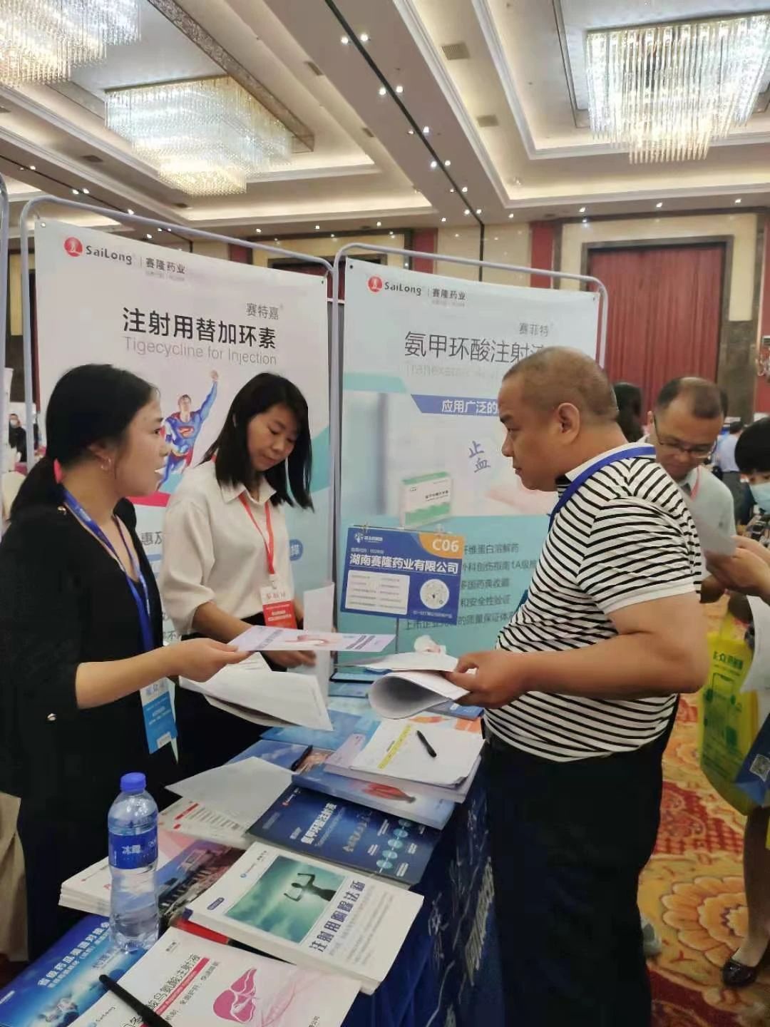 XKTY.COM-星空(中国)