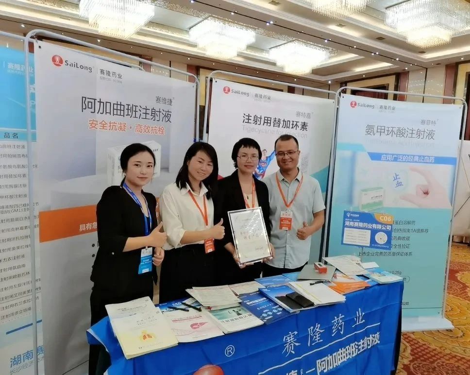 XKTY.COM-星空(中国)