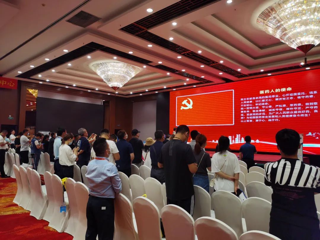 XKTY.COM-星空(中国)