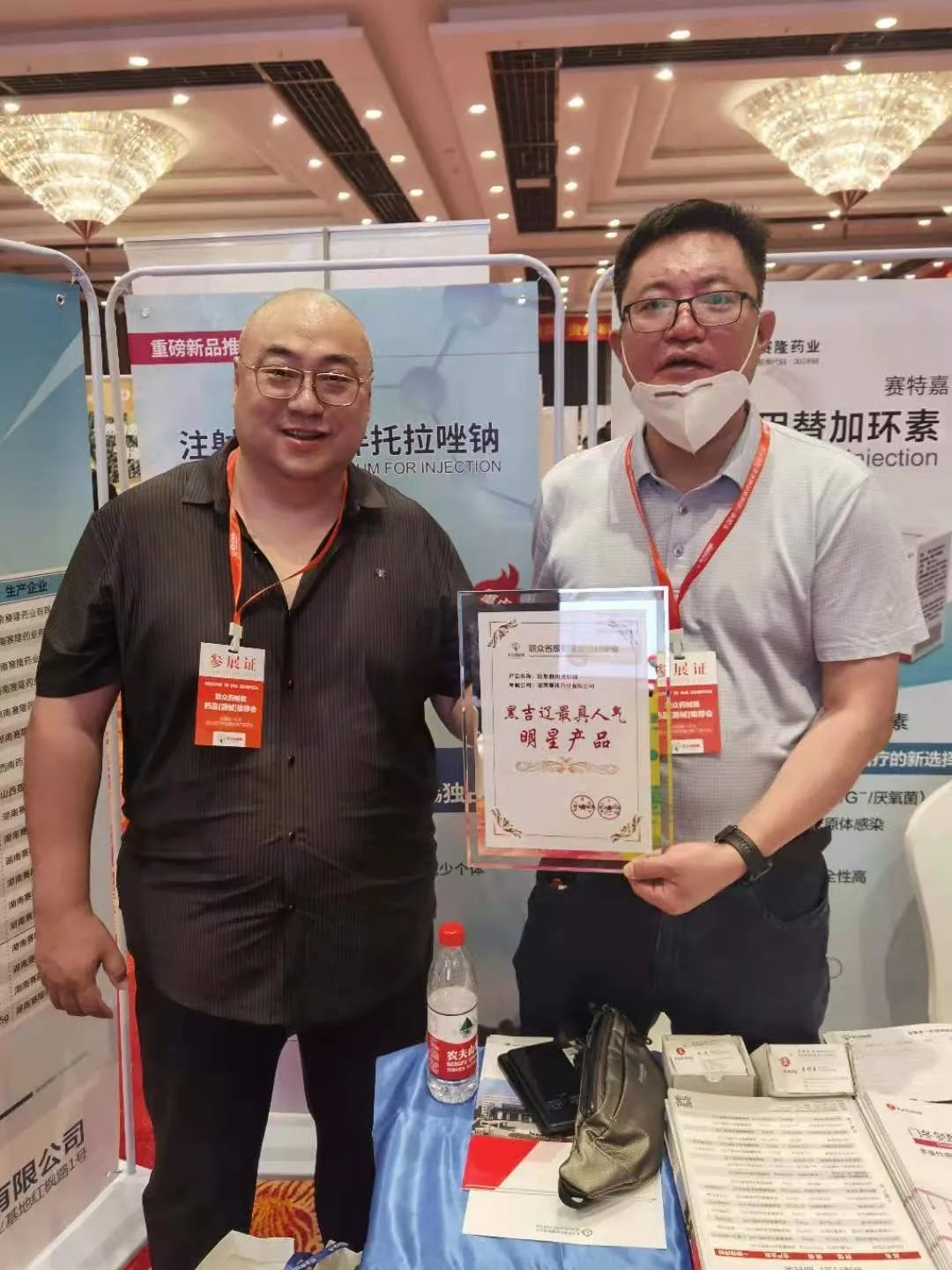 XKTY.COM-星空(中国)