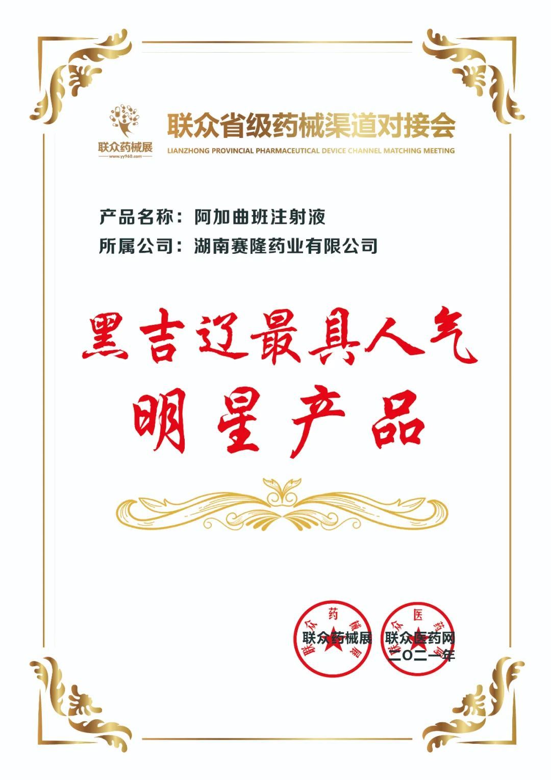 XKTY.COM-星空(中国)