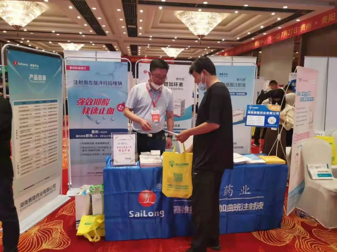 XKTY.COM-星空(中国)