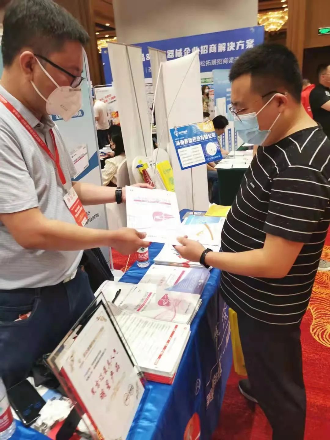 XKTY.COM-星空(中国)