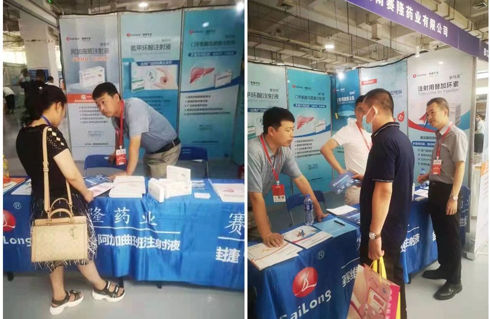 XKTY.COM-星空(中国)