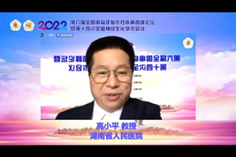 XKTY.COM-星空(中国)