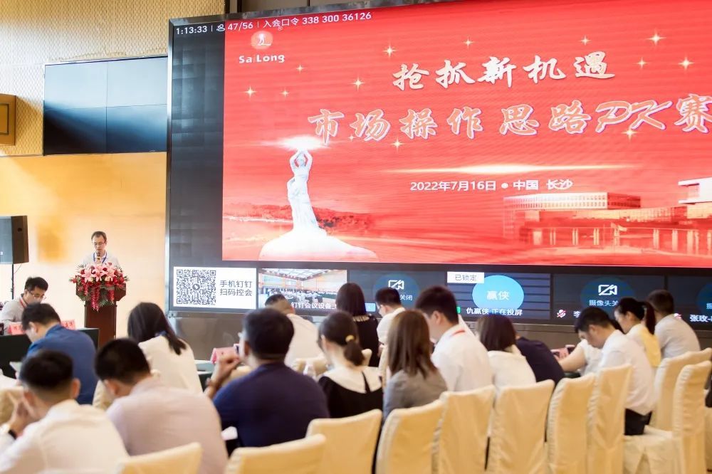 XKTY.COM-星空(中国)