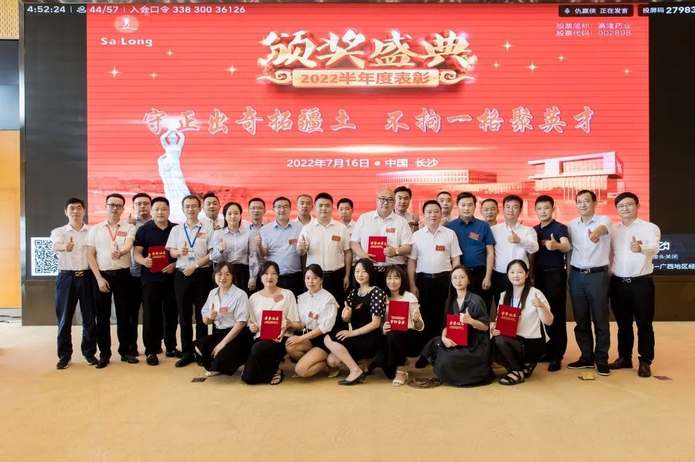 XKTY.COM-星空(中国)