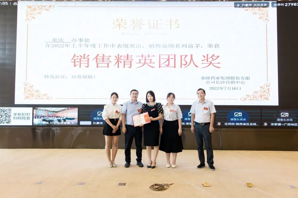 XKTY.COM-星空(中国)