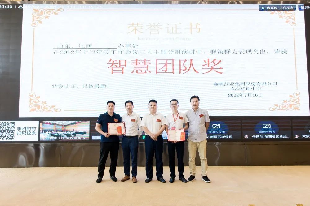 XKTY.COM-星空(中国)