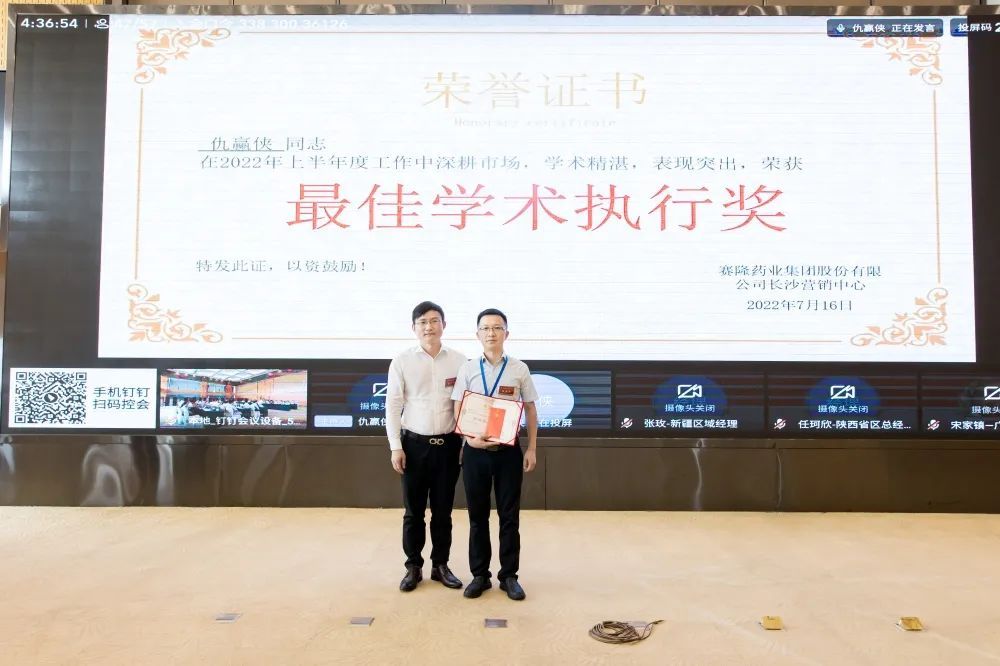 XKTY.COM-星空(中国)