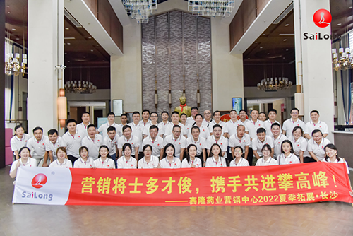 XKTY.COM-星空(中国)