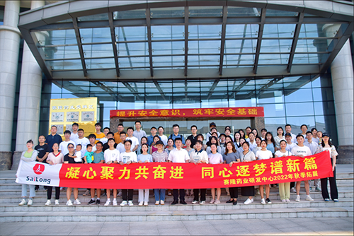 XKTY.COM-星空(中国)