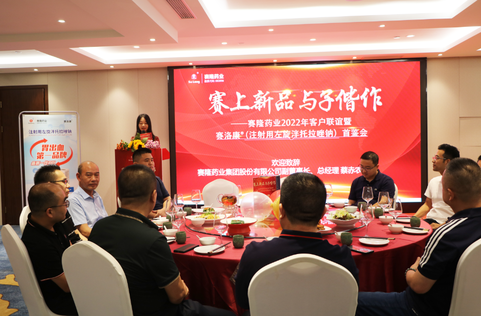 XKTY.COM-星空(中国)