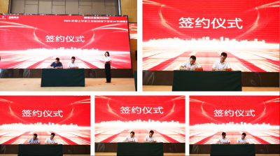 XKTY.COM-星空(中国)