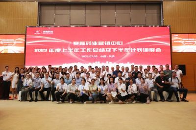 XKTY.COM-星空(中国)