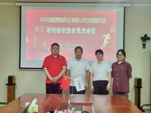 XKTY.COM-星空(中国)